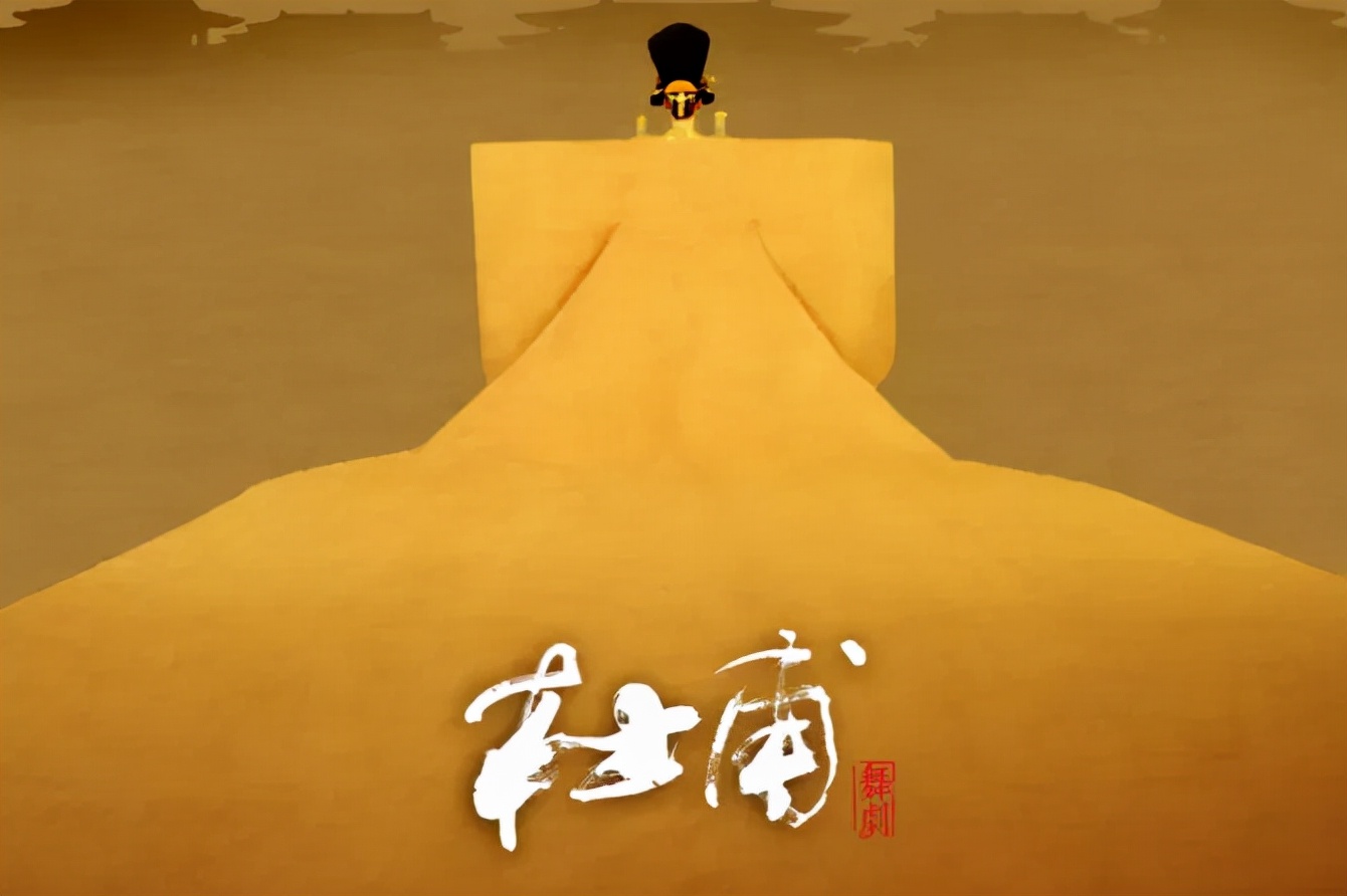 重庆民企金科,重庆金科集团简介