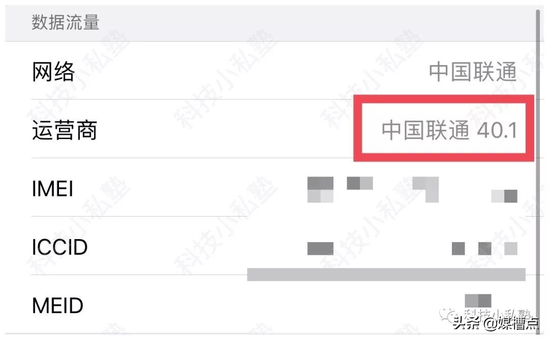 4g全网通volte功能,4gvolte建议开还是不开