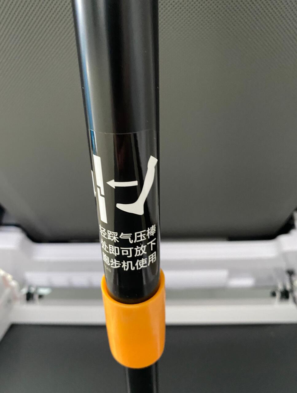 智能控速折叠跑步机,亿健精灵elf跑步机使用教程