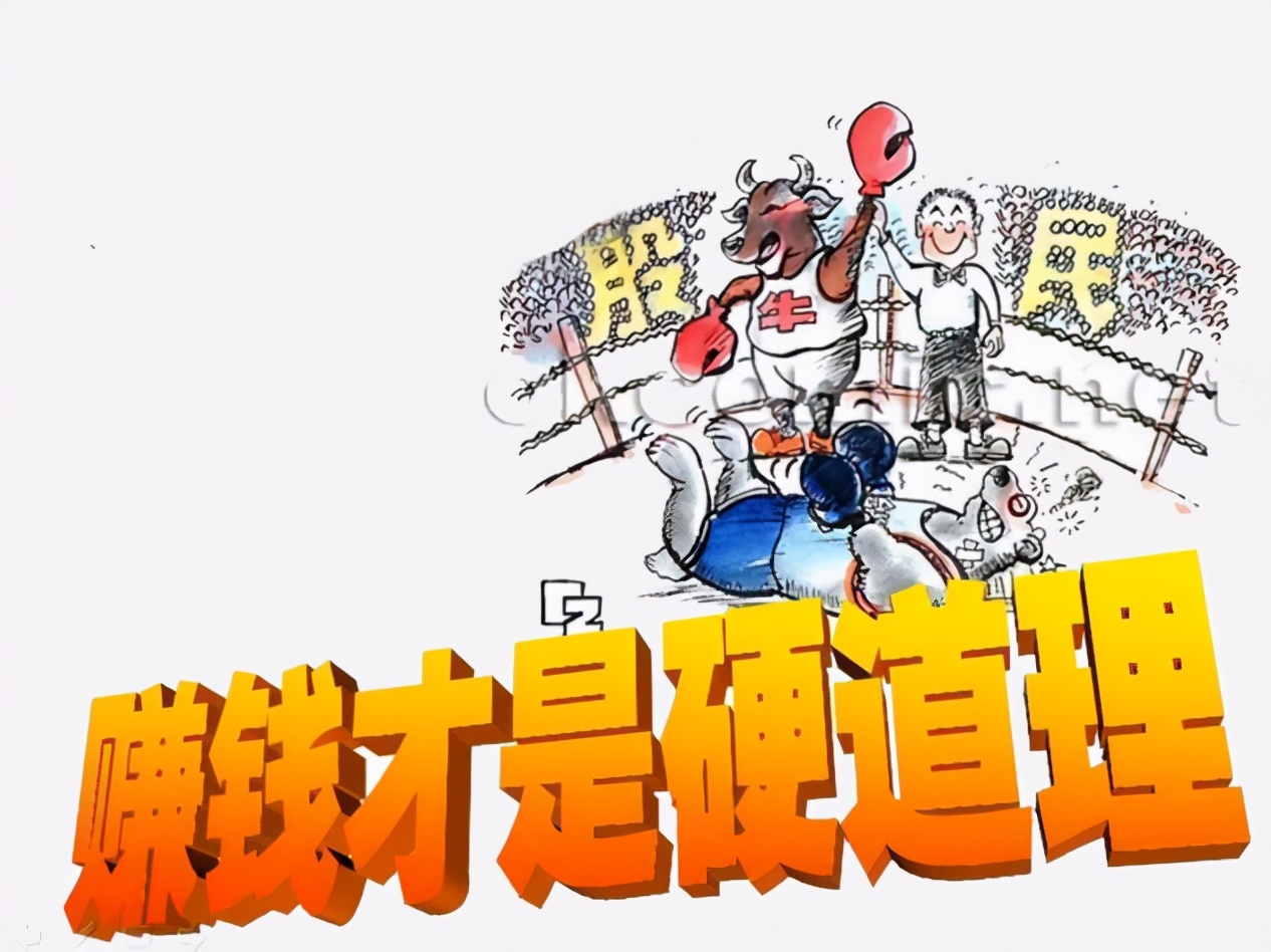 20万炒股5年过亿真的吗,20万炒股成了20亿