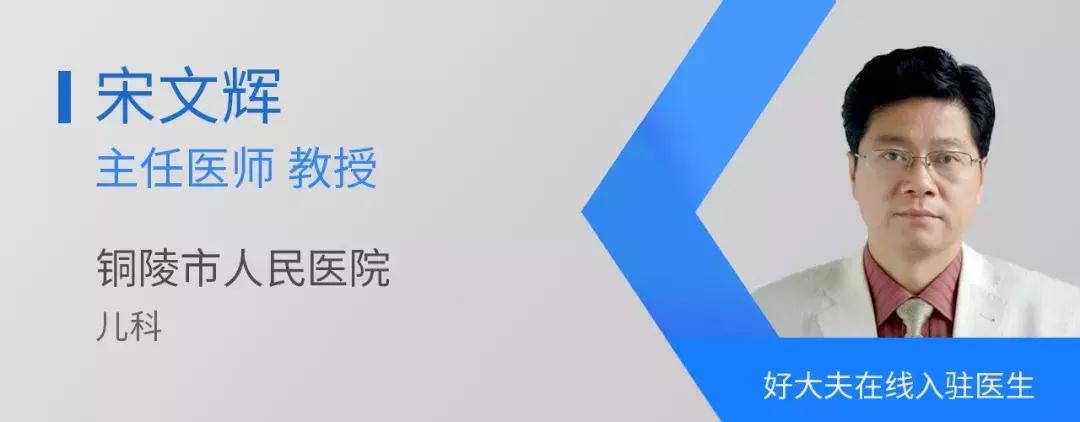 宝宝得了湿疹涂什么药膏,宝宝喝了肽敏舒奶粉湿疹更严重