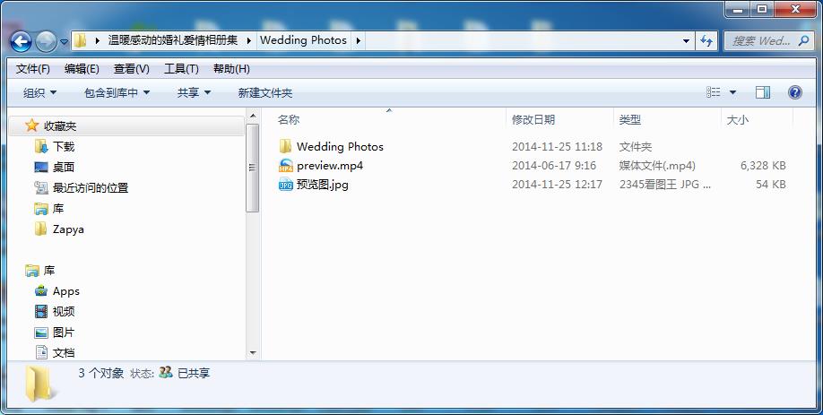 零基础教新手如何做短视频,从零开始手把手教你做视频