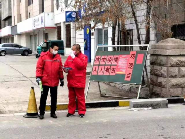 湖北防控工作,湖北的防控措施