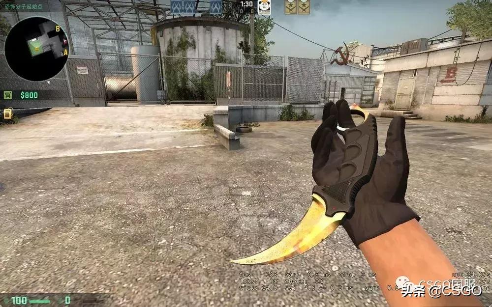 csgo淬火ak玄学,csgo皮肤控