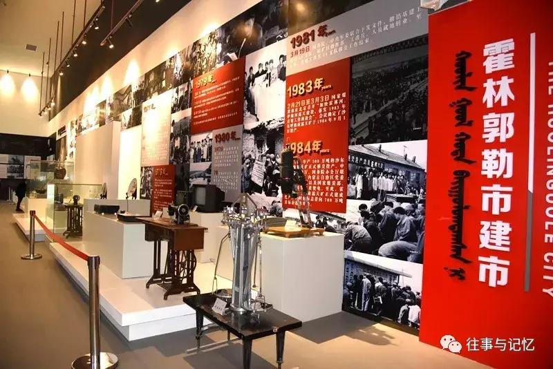 通辽霍林郭勒市区,通辽霍林郭勒一日游