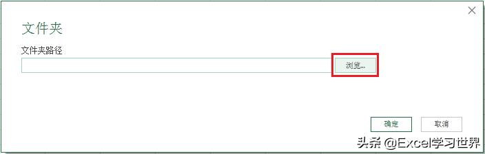 如何快速制作excel文件目录,如何在excel快速找到文件