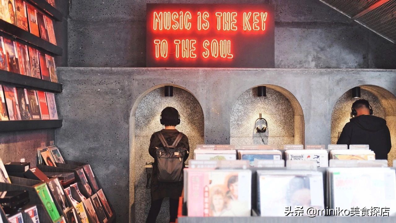 鎴愰兘榛戣兌闊充箰椁愬惂,榛戣兌闊充箰椁愬惂