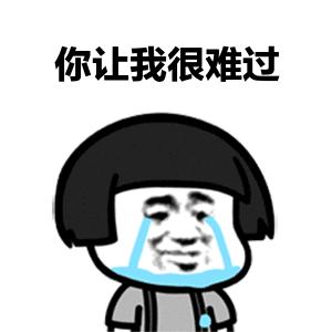 医保用了之后还能再用吗,佛山市7月医保