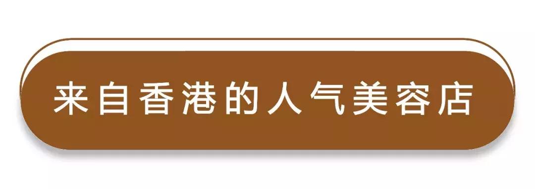 做一个深圳女孩,做个精致的女孩子真的超麻烦啊