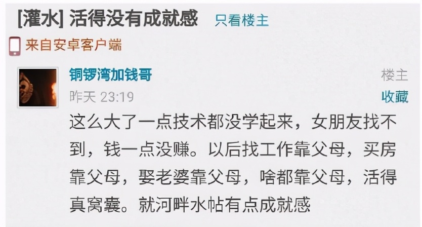 我写了一个失物招领启事的英语,失物招领用英语怎么写作