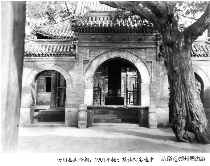 慈禧回銮之旅完整版,慈禧逃到西安都干了什么