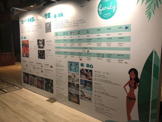 冲浪旅游地,海南万宁必去打卡