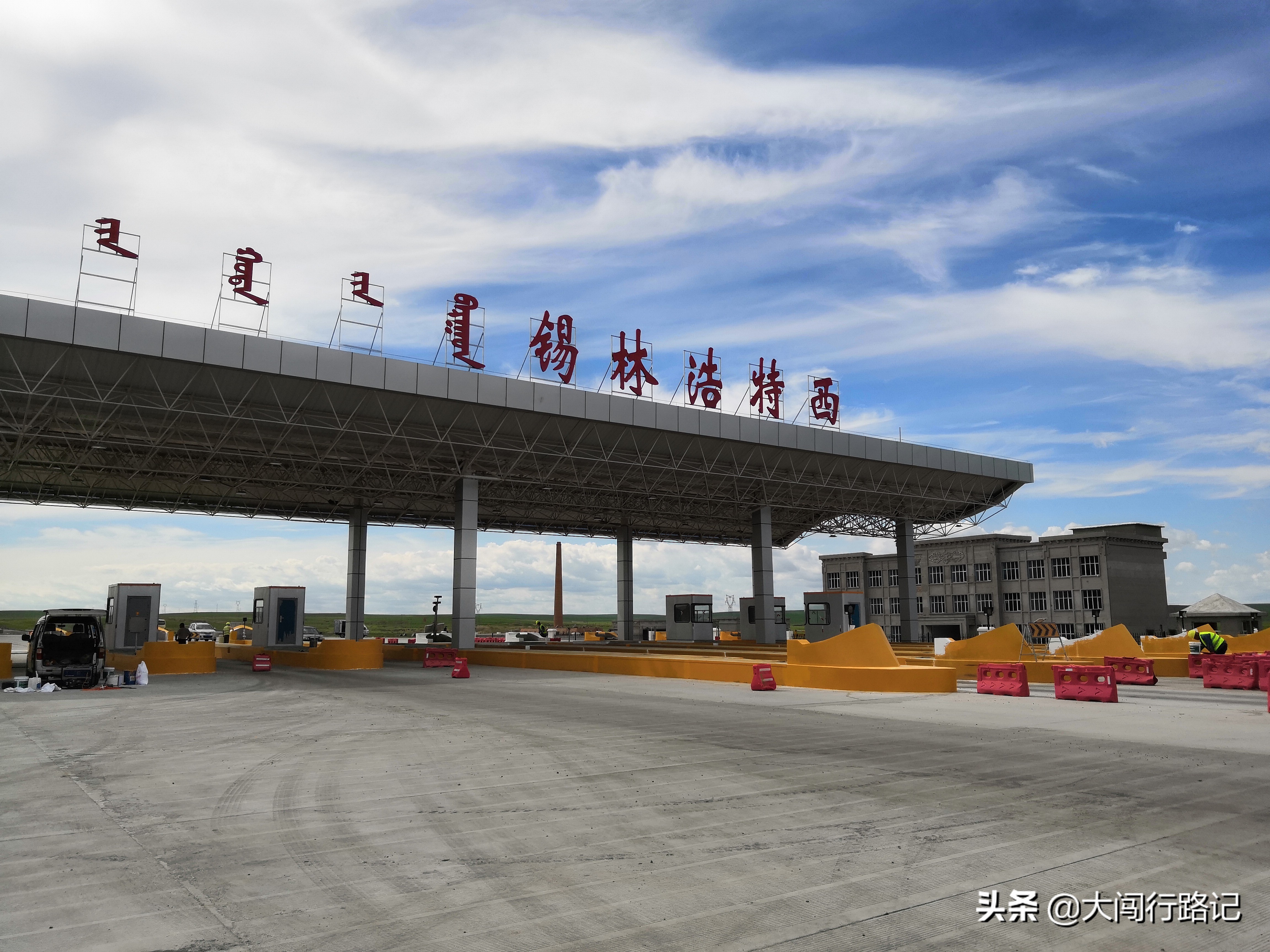 北京草原5天旅游攻略,北京自驾草原四天三晚旅游推荐