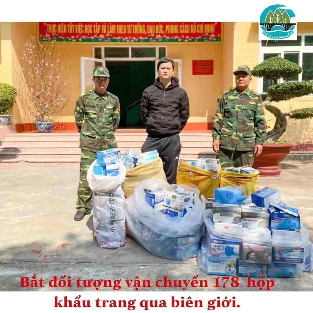 介绍一下越南口罩,越南口罩多少元一包