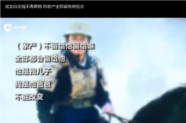 成龙刘德华赵本山周润发,刘德华周星驰周润发成龙