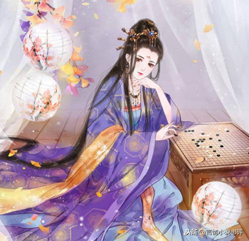 芙蓉王妃老版全文阅读,芙蓉王妃菜芽儿2009版本