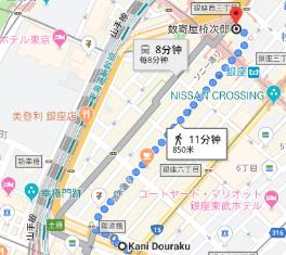 第一次去日本应该怎么办理出境,第一次去日本应该去哪里