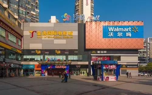 婀栧寳榫欏ご鎴夸紒,婀栧寳鍦颁骇鍙戝睍鍓嶆櫙