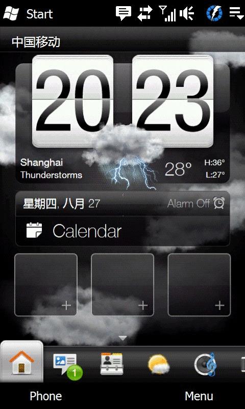 三星与华为用的是一个系统吗,三星和华为旗舰手机