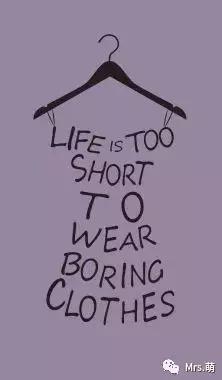 BUBU的时尚课堂，CLASS3:游离在风格之外的普通单品和神仙仙品