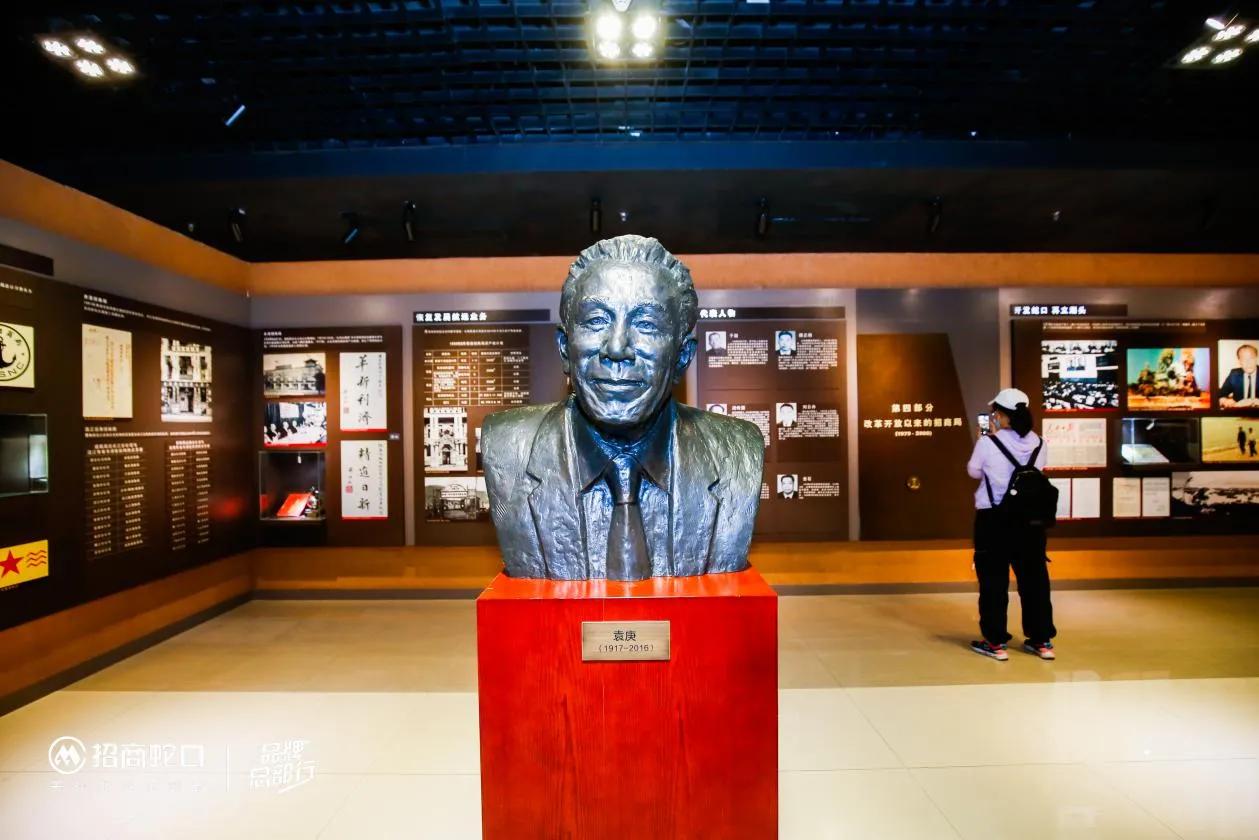 辽宁公司沈阳招商品牌献礼跨越千里，鉴巨擘领航之道