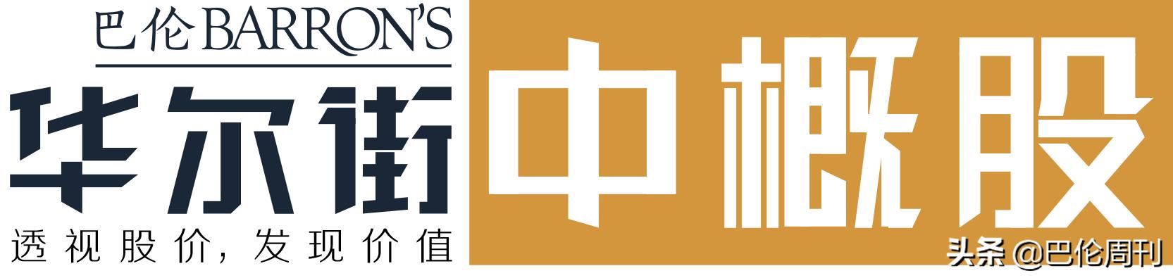 优信二手车和瓜子二手车哪个可靠,优信二手车为啥下滑这么大