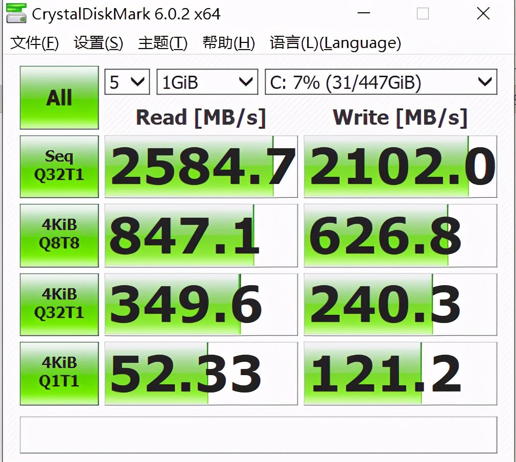 光威m.2固态硬盘推荐,光威骁将固态评测