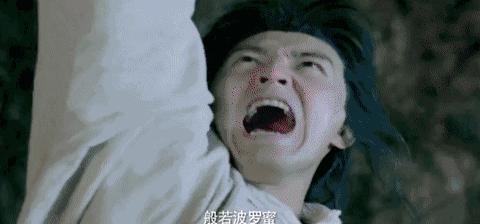 这车是上啊、上啊还是上啊；是下啊、下啊还是下啊