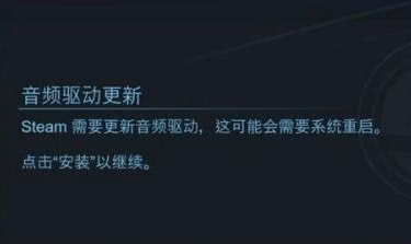 picovr怎么玩夏日游戏,picog2怎么玩