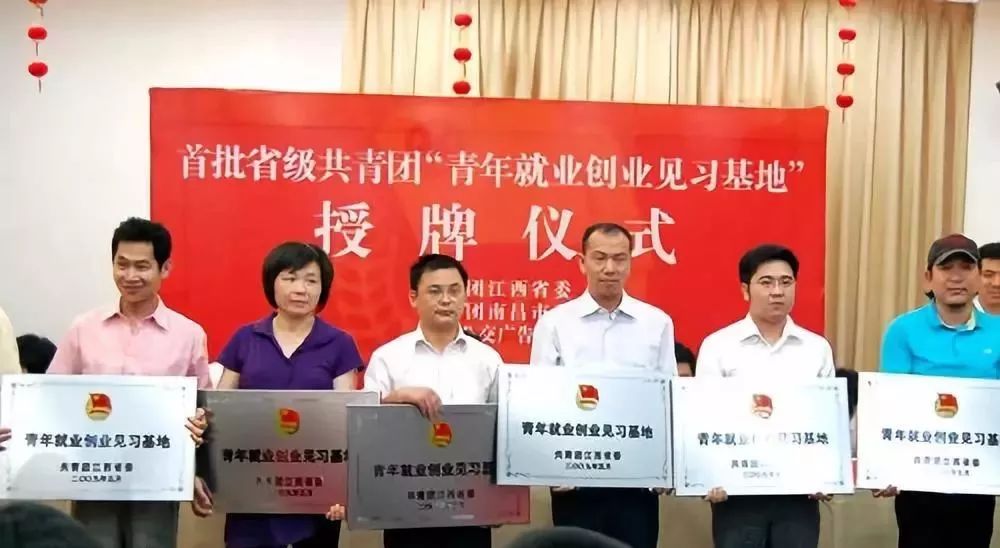 在纪念五四运动一百年大会上讲话,在纪念五四运动一百年大会讲话