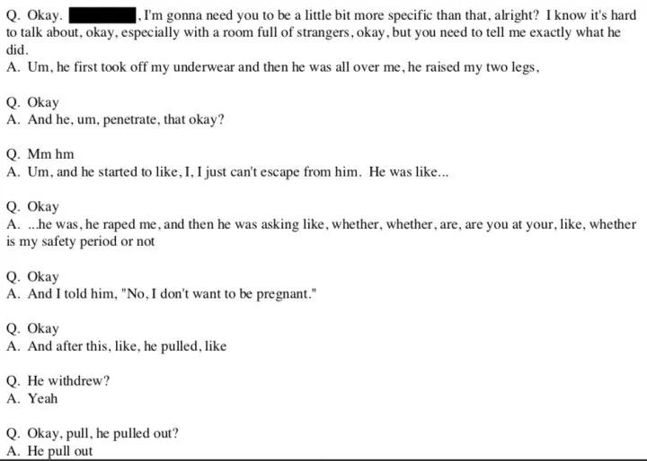 *行为性**持续时间2分钟！刘强东案全部视频、官方文档曝光