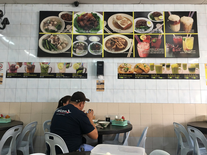 马来西亚沙巴州旅游视频,沙巴州首府亚庇