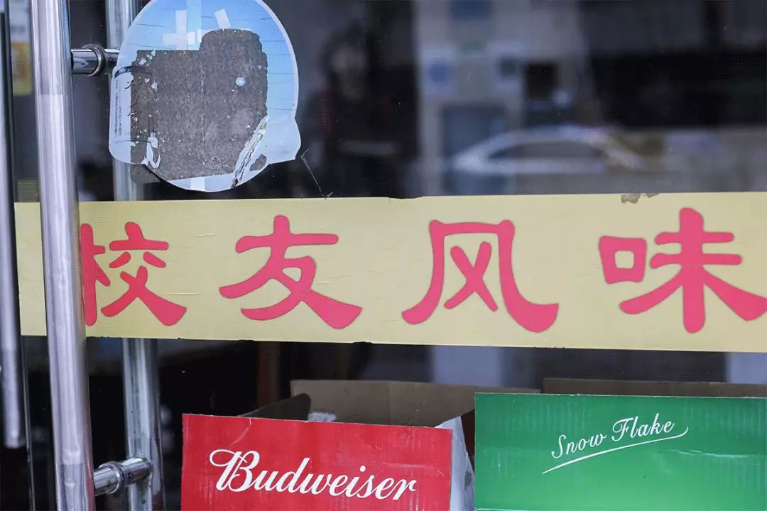 瑁规弧杈ｆ鐨勫崵楦＄埅,婊￠攨杈ｆ楦＄埅