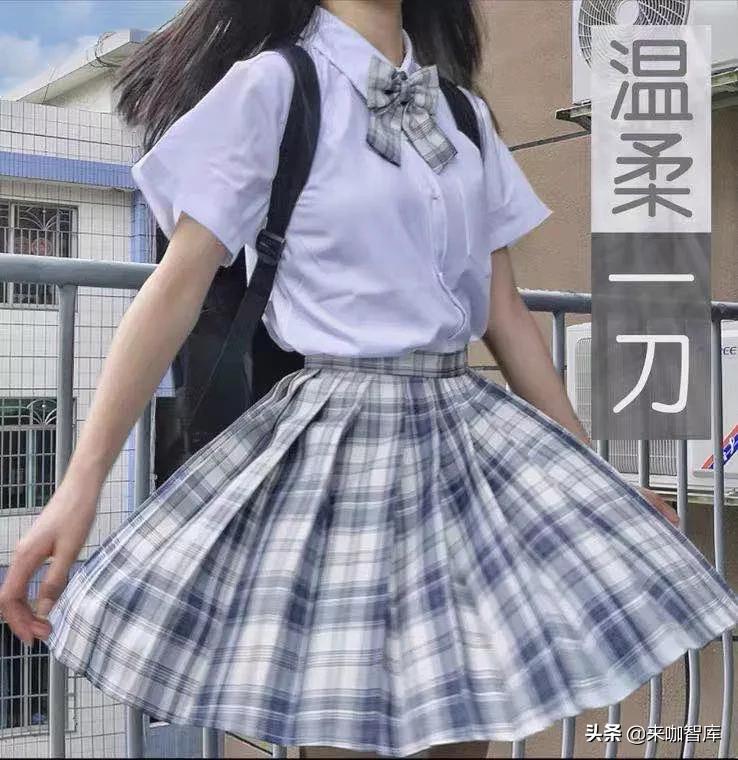 电竞少女jk制服,jk制服店的优势