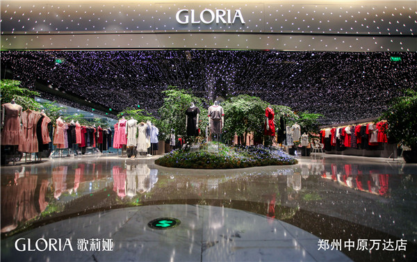 歌莉娅最新款女装,歌莉娅女装秋季穿搭