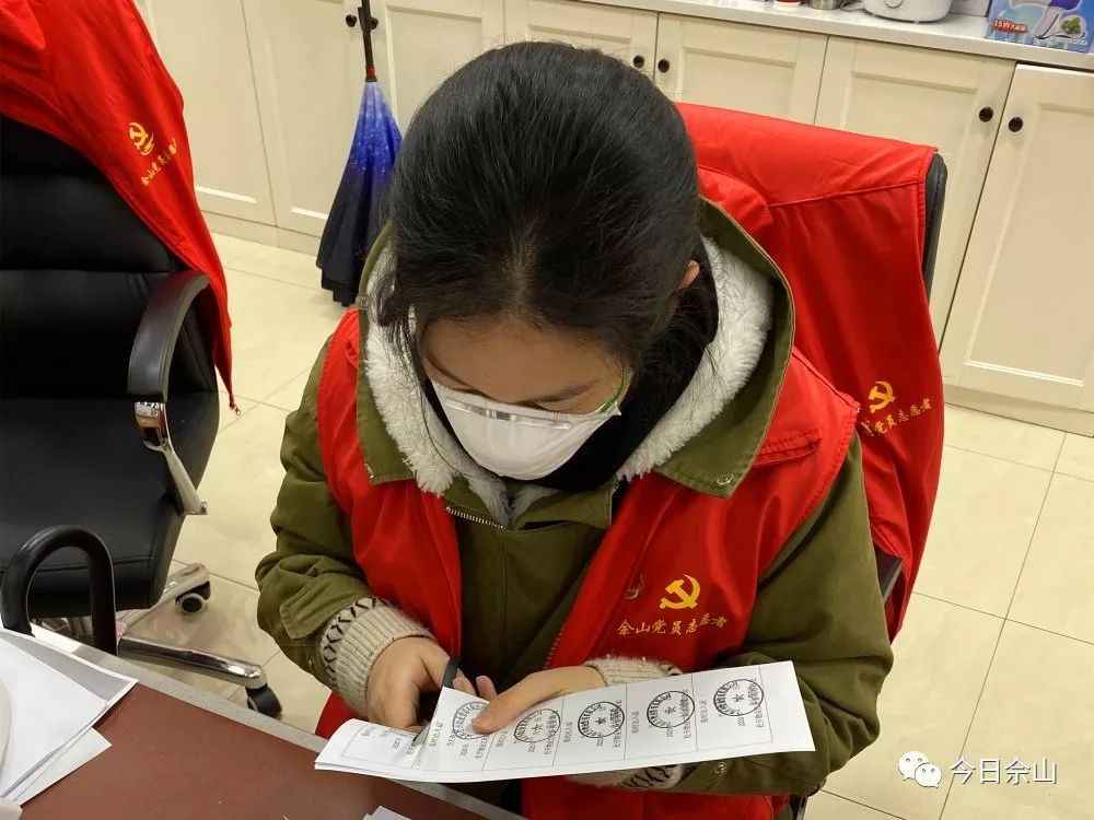 身体虽辛苦心里暖洋洋下一句,基层抗疫工作者的感悟