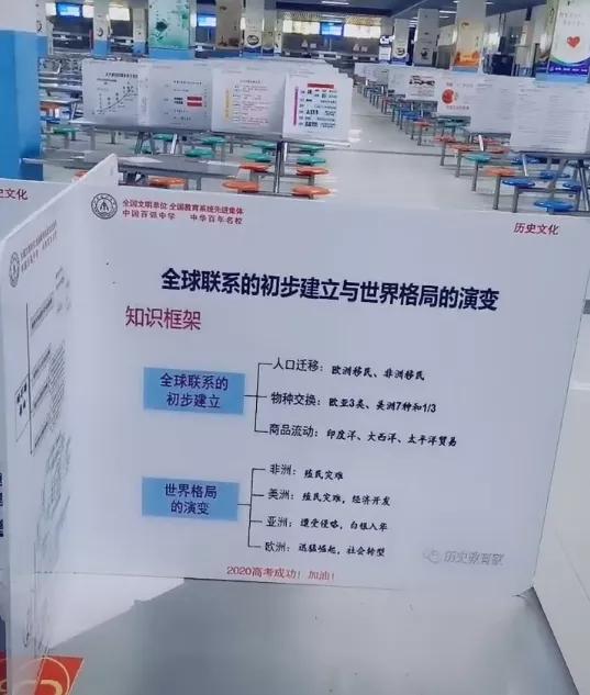 恒睿教育培训学校,恒睿教育