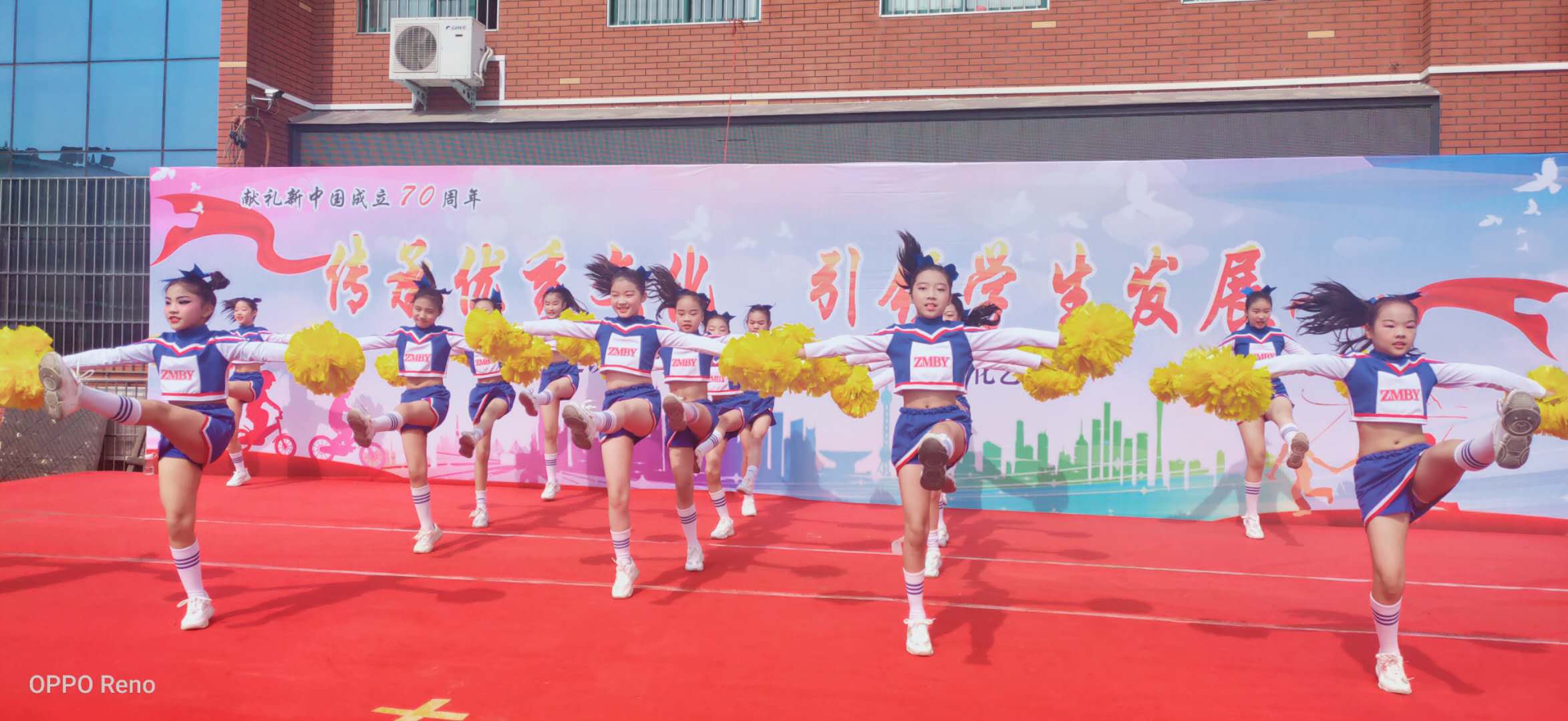 传承优秀文化引领学生发展许昌市建设路小学第22届科技文化艺术节