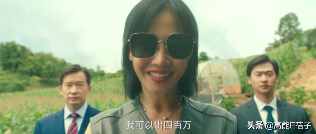 这是一篇独属于这个时代年轻人的小爽文