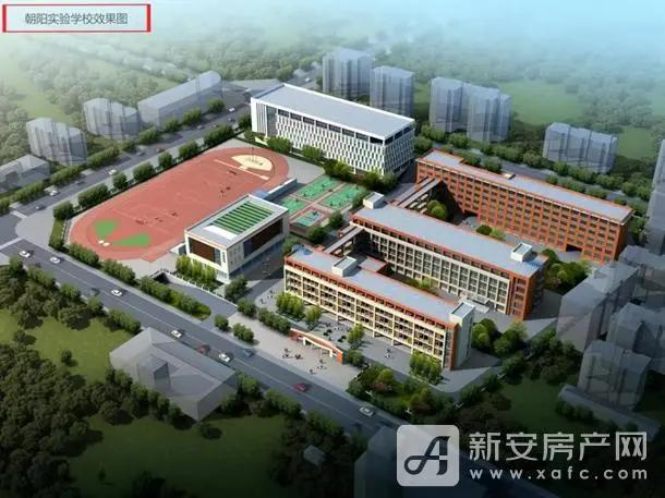 禹王中学怀远校区最新消息,怀远禹王中学最新视频