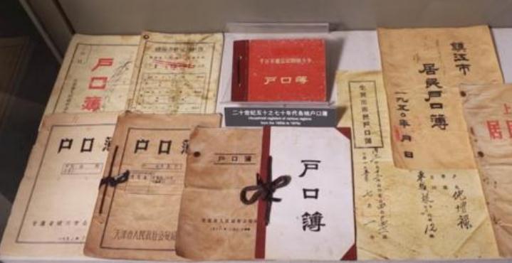 户口本换新以前的户口本还有用吗,换户口本必须回户籍所在地吗