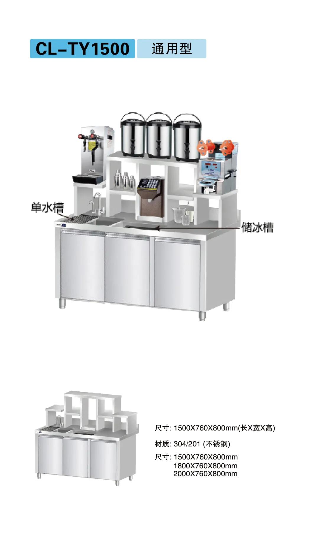 制冰机在哪买最划算,制冰机618活动