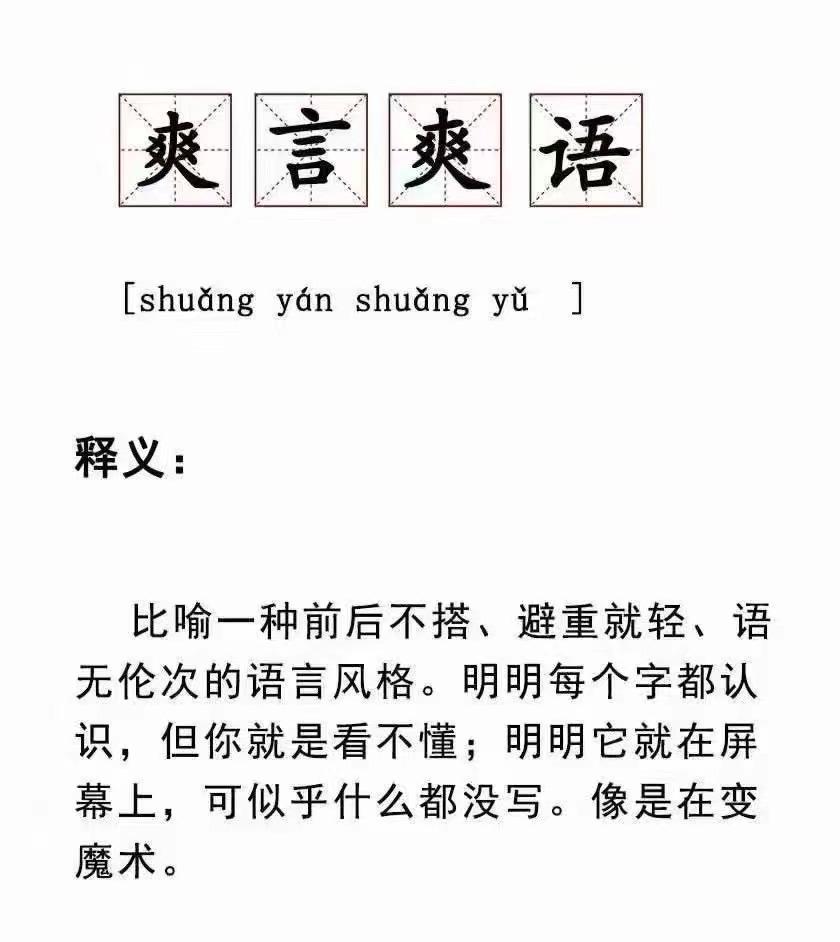 想“退货”的郑爽们：代孕不是代购