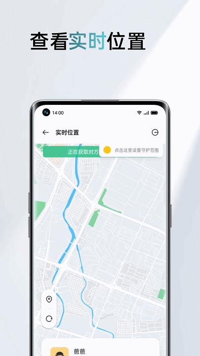 为啥老年人不会用智能手机,老年人为什么不会用智能手机