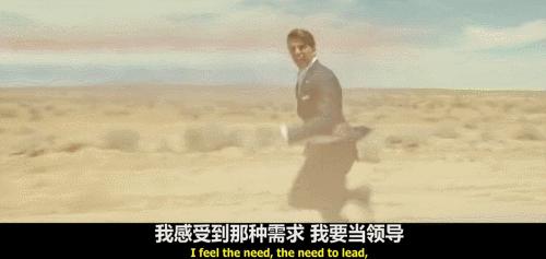 阿汤哥要参加2020美国总统大选？看完竞选视频，我跪了