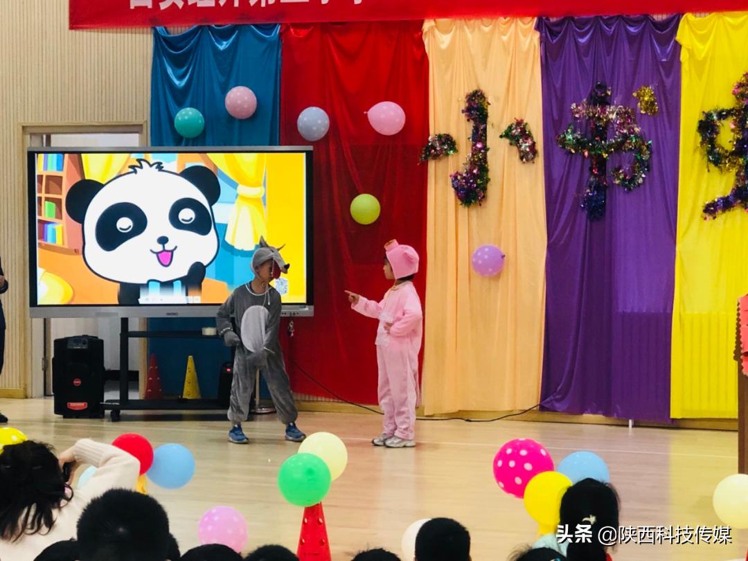 书香学校读书月活动,第三届书香校园读书月活动