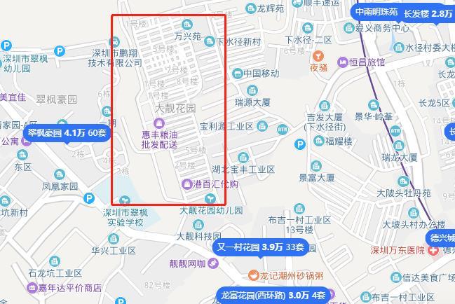 深圳最值得投资的旧改,深圳旧改房价格