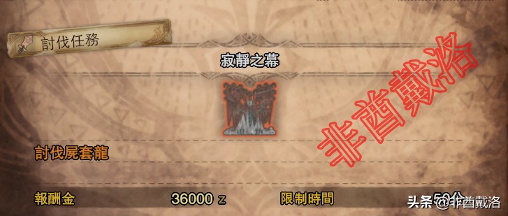 怪物猎人世界前期衣服,怪物猎人世界圣诞模式服装