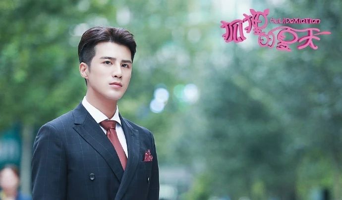 当你有一个机器男朋友是什么体验,恋爱新模式有哪些