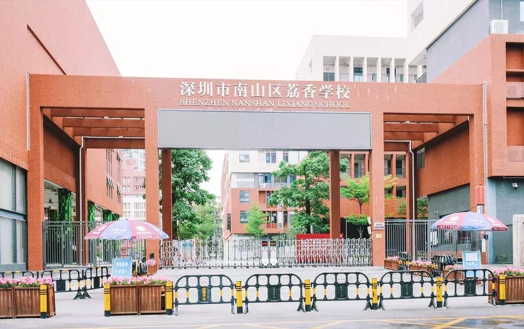 走进南头,这里是中山